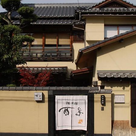 Zen・Oyado Nishitei Otel Fukuoka  Dış mekan fotoğraf